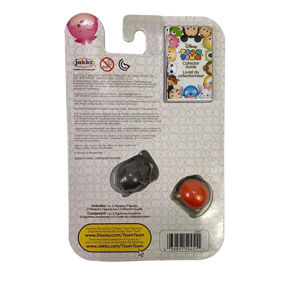 Disney Tsum Tsum Series 8 Mowgli and Bagheera with Mystery Figure MiniFigure Set - Picture 7 of 9